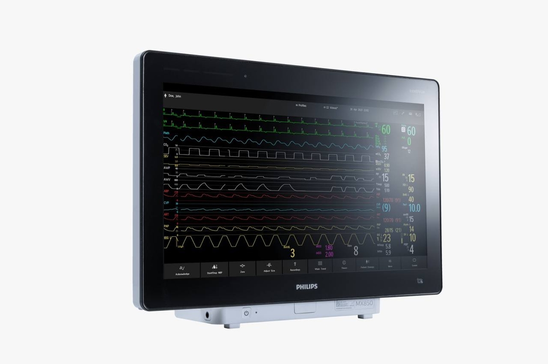 Монітор пацієнта IntelliVue MX850 - Фото 2