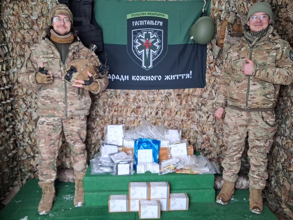 МИОТ поддержала БО «БФ «Госпитальеры» критически важными комплектующими для мониторинга пациентов - МИОТ МИОТ поддержала БО «БФ «Госпитальеры» критически важными комплектующими для мониторинга пациентов - МИОТ