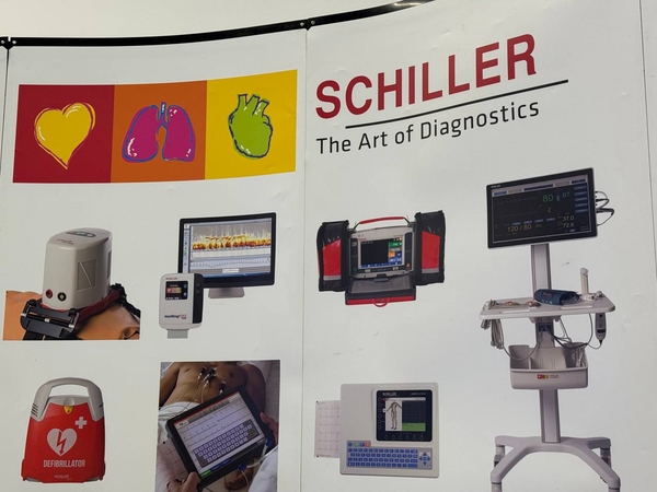 Schiller AG на Національному конгресі «Екстрена медична допомога 2025» - МІОТ